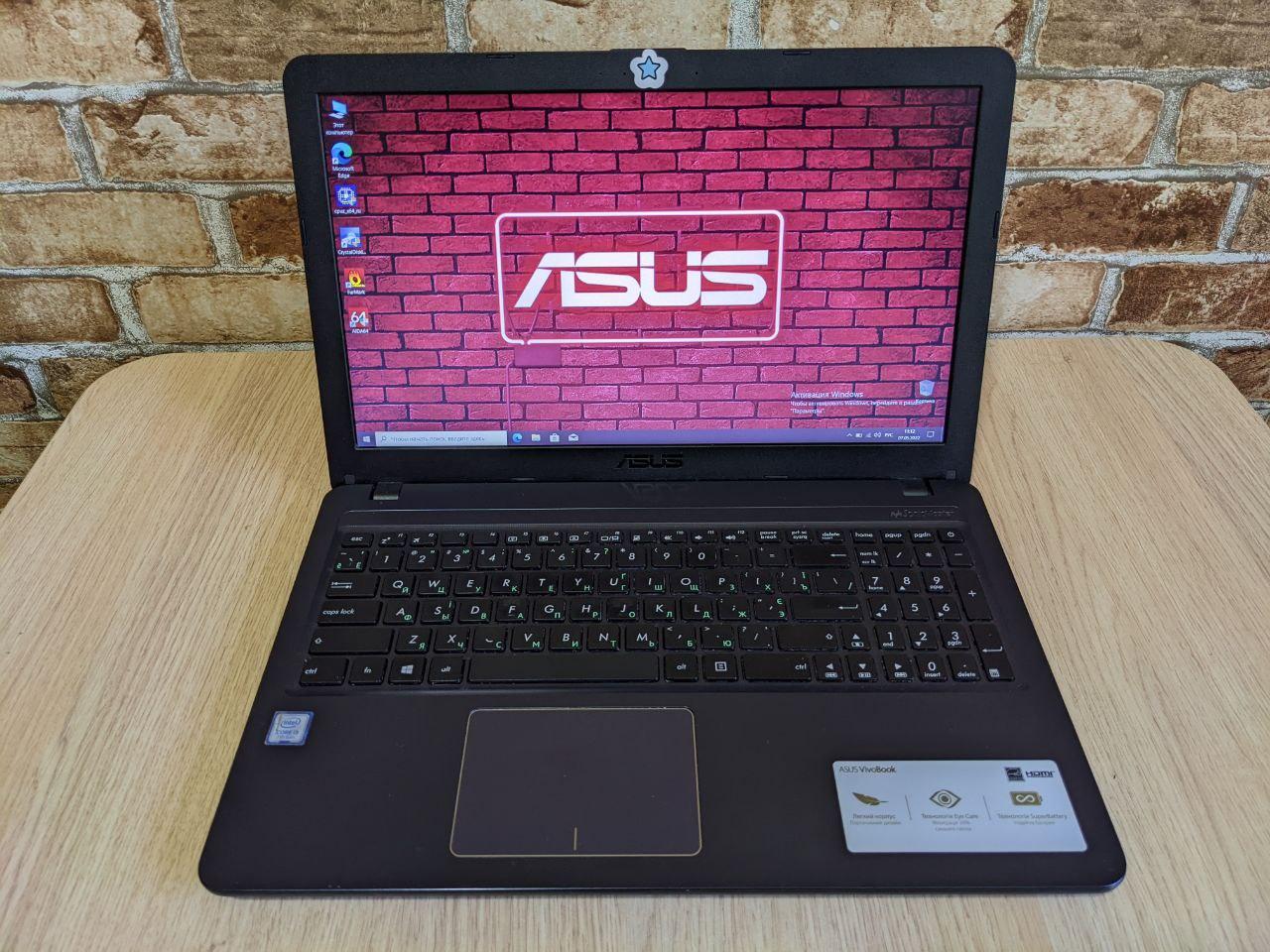 Ноутбук Asus X543 15.6 FullHD / Core i3-7020U / DDR4 8Gb / MX110