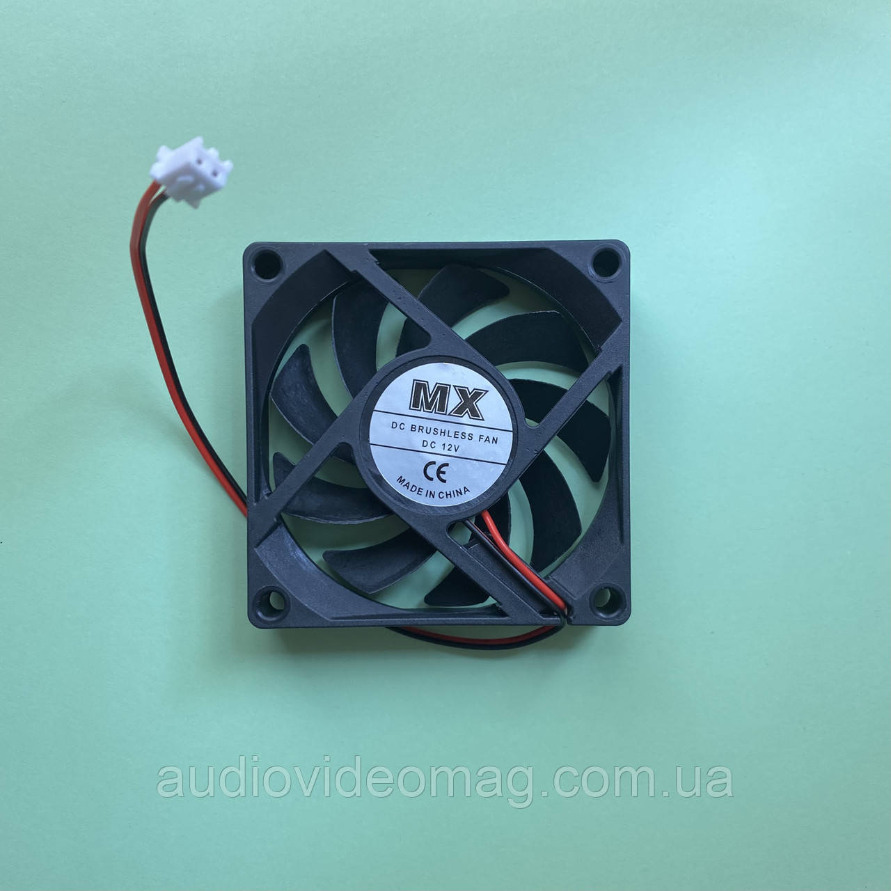 Вентилятор (кулер) 12 V 0.2 A, 70х70х15 мм, 2 pin