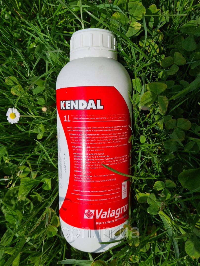 Біостимулятор посилення власних захисних реакцій Kendal 1л