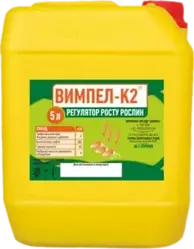 ПРЕПАРАТ ДЛЯ ОБРОБКИ НАСІННЯ ВИМПЕЛ-К2 5л