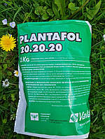 Водорозчинне листове добриво Plantafol 20.20.20 1кг