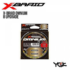 Шнур плетений YGK X-Braid Upgrade Omnium X8 200m (0.6 (6.4 kg))