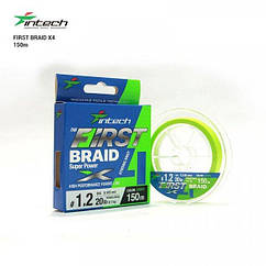 Шнур плетеный Intech First Braid X4 Green 150m (0.3 (6lb/2.72kg)