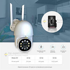 Набор уличного видеонаблюдения 3 в 1 уличная поворотная IP камера V380 Pro Wifi PT 2Мп с картой памяти, фото 2