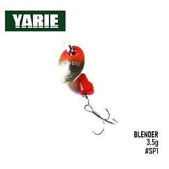 Блешня обертова Yarie Blender No672, 2.1g (SP1)