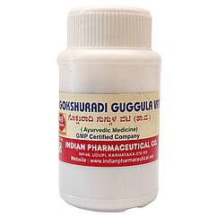 Гокшураді Гуггул Вати (IPC) — аюрведа преміум'якості