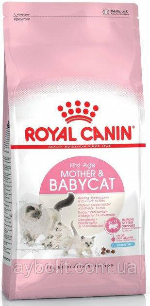 Сухой корм Royal Canin Mother & Babycat для котят в возрасте до 4 месяцев 2 кг