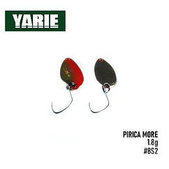 Блешня Yarie Pirica More №702 24mm 1,8 g #BS-2