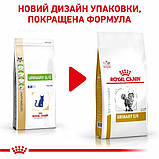 Сухой корм для взрослых кошек Royal Canin Urinary S/O Cat 3.5 кг, фото 9