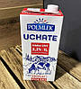 Молоко Ультрапастеризоване Polmlek Uchate UHT 3.2 % Полмлек 1 л Польща, фото 2