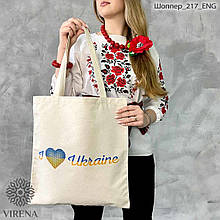 Шоппер_217_ENG. ТМ Virena. Сумка для вишивки бісером