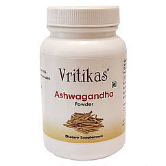 Ашвагандха панчоха Вритикас (Ashvagandga churna Vritikas) 100 грамів