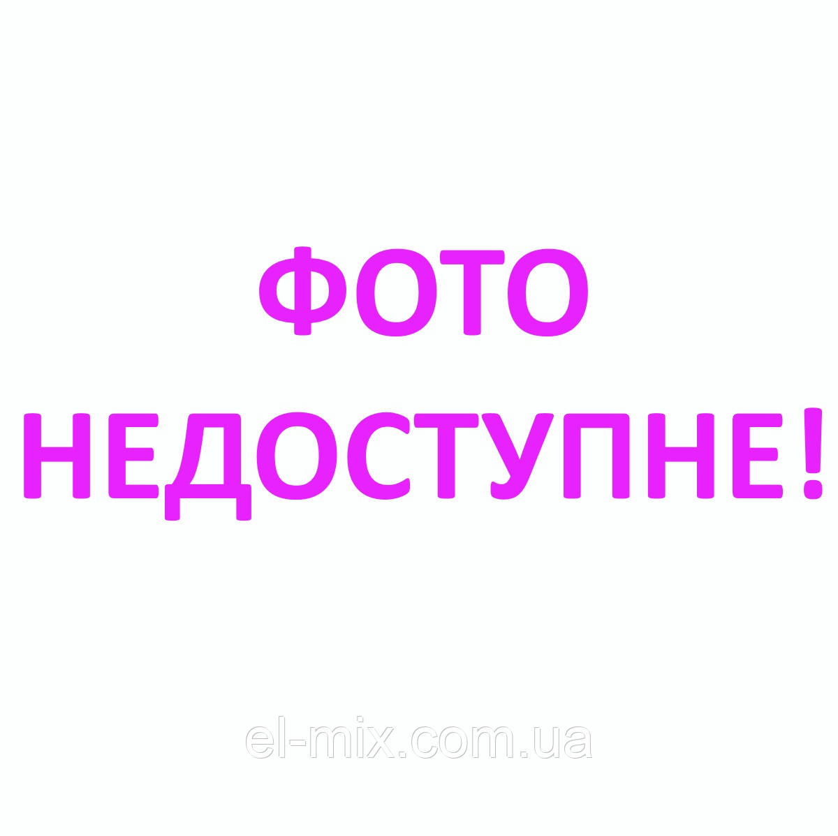 Кабель телефонний CCA EuroSat (6х0.12) 2.5х5мм білий 7-0003