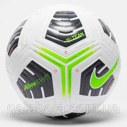 М'яч футбольний Nike Academy Team Pro FIFA CU8038-100 (розмір 5)
