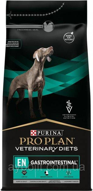 Сухой корм Purina Pro Plan Veterinary Diets Gastrointestinal 1.5 кг