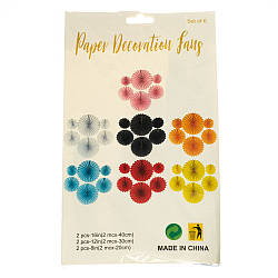 Набір паперових віял, рожевий Solar Moon