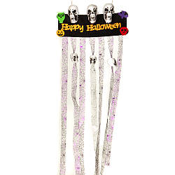 Декор на Хелловін "Happy Halloween" ELISEY