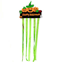 Декор на Хелловін "Happy Halloween" ELISEY