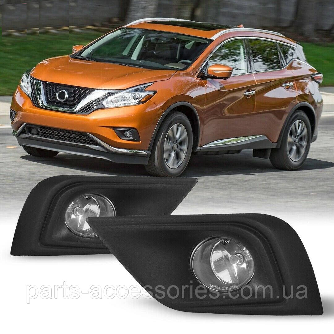 Nissan Murano 2015-2018 Протитуманці протитуманні фари решітки в передній бампер Нові, фото 1