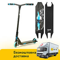 Самокат трюковый FEAR (SCS-система, ПЕГИ, колёса PU, d=115мм) Best Scooter МТ-40488 Синий