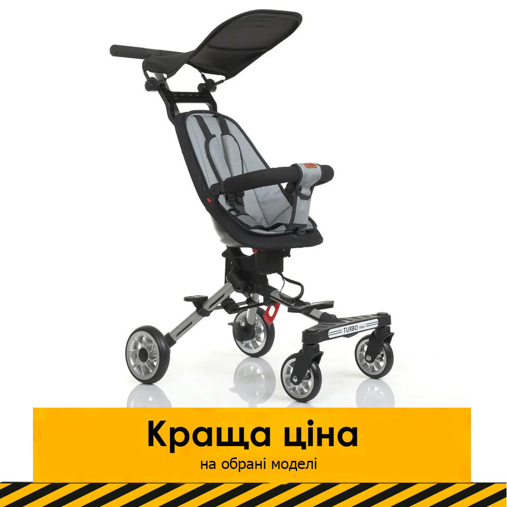 Легкий прогулянковий візок TURBO TRIKE М 5573PU-2L Чорний | Коляска для подорожей / літак