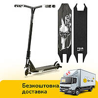 Самокат трюковый FEAR (SCS-система, ПЕГИ, колёса PU, d=115мм) Best Scooter МТ-30377 Черный