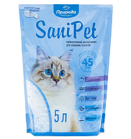 Природа Sani Pet Силікагелевий наповнювач туалету для кішок 5 л