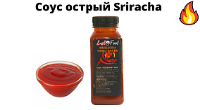 Соус гострий Sriracha ТМ East Food Шрірачі 250 мл