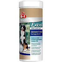 Пивные дрожжи для собак крупных пород 8in1 Excel Brewers Yeast Large Breed, 80 таб Акция