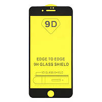 Захисне скло 9D для iPhone 5 / 5s / SE Black