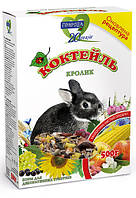 Корм для декоративных кроликов Природа Коктейль Кролик 500 г Акция