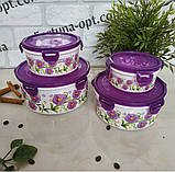 Набір борточків контейнерів із кришкою 4 шт. пластикові Frico FRU-821 Набір ємностей для їжі різного розміру, фото 3