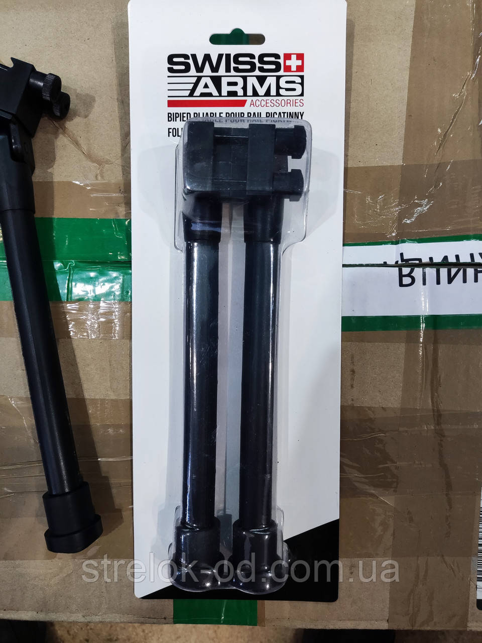 Сошки з кріпленням на вивер, дуло.
Swiss Arms. Для АК та іншої зброї