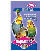 Вітаміни для дрібних і середніх птахів Природа Перишко Насіння При Линьці 20 г Акція