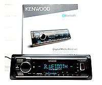 Процессорная автомагнитола Kenwood KMM-BT306