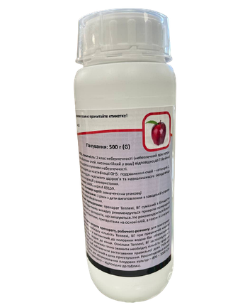 Тепеки (Teppeki) інсектицид 50 WG, 500 г — проти ти, білка, трипса, фото 2