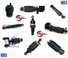 Подушка кабіни Рено Преміум