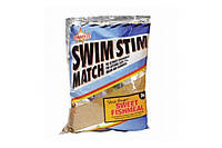 Прикормка Dynamite Baits Swim Stim Match Sweet 2кг