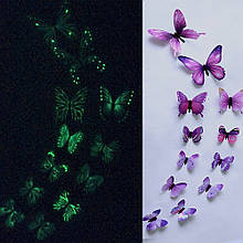 3D Метелики для Декору Світяться в Темноті фіолетові