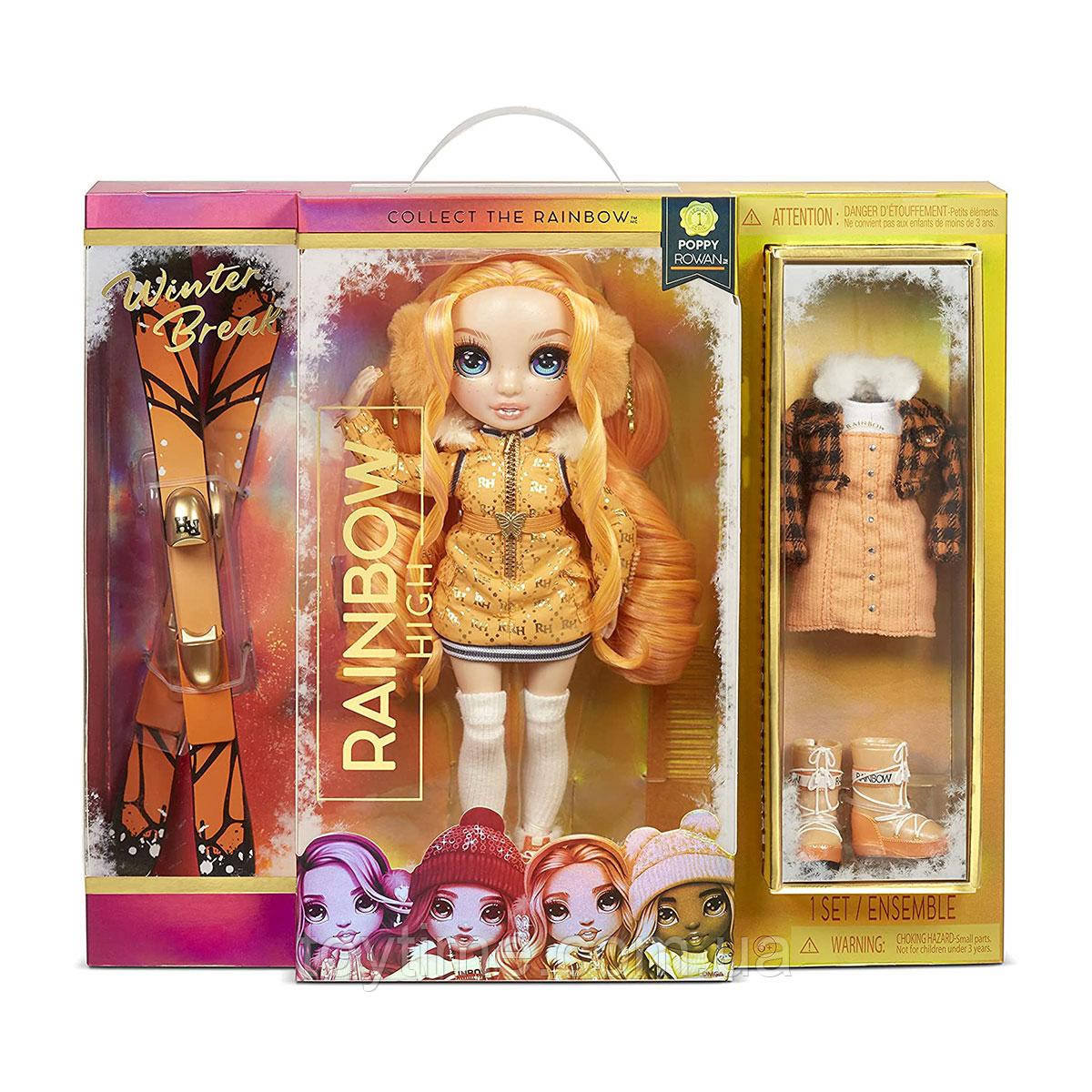 Лялька RAINBOW HIGH серії Winter Break ПОППІ РОВЕН / Rainbow High Winter Break Poppy Rowan – Orange Fashion Doll and Playset with