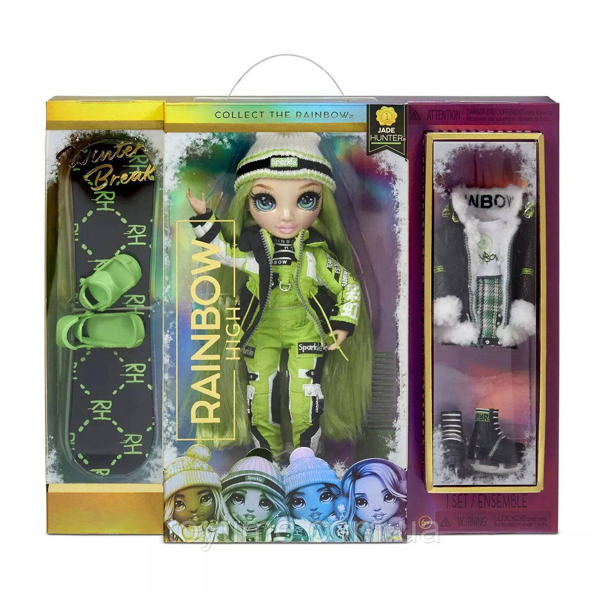 Лялька RAINBOW HIGH серії Winter Break ДЖЕЙД ХАНТЕР / Rainbow High Winter Break Jade Hunter Green Fashion Doll and Playset with
