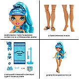 Лялька RAINBOW HIGH серії Pacific Coast КАПРІ / Rainbow High Pacific Coast Hali Capri (Blue) Fashion Doll with Pool Accessories pl, фото 9