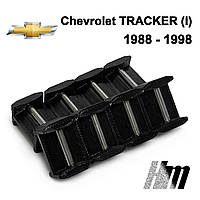 Втулка ограничителя двери, фиксатор, вкладыши ограничителей дверей Chevrolet TRACKER (I) 1988 - 1998
