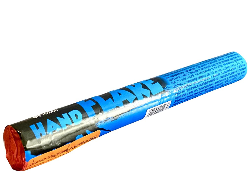 Фаєр ручний Синій ґнотовий Hand Flare Blue Maxsem MF-0260/B, час горіння 100 сек