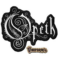 Нашивка Opeth (лого) 12х10 см.