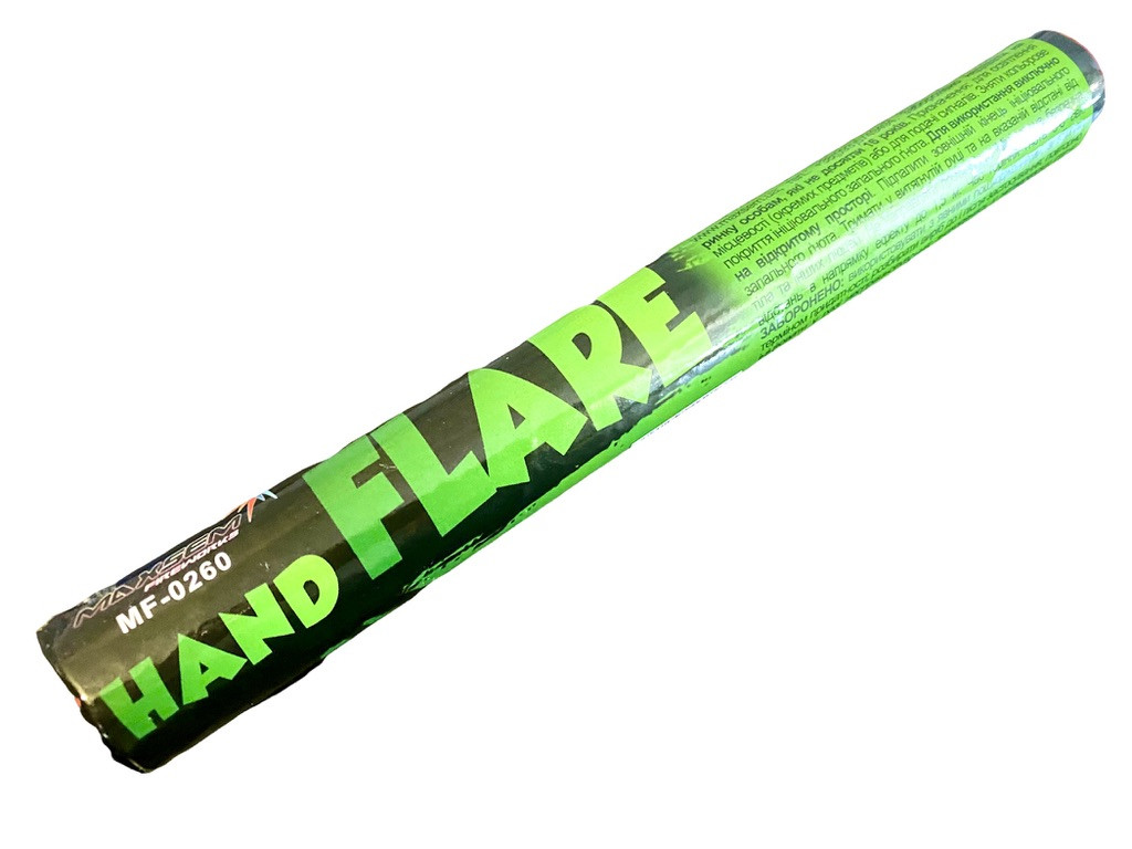 Фаєр ручний Зелений ґнотовий Hand Flare Green Maxsem MF-0260/G, час горіння 100 сек, 1 шт