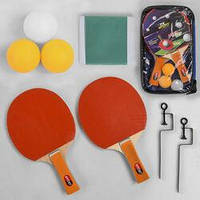 Набор для игры в настольный теннис (пинг-понг) в чехле