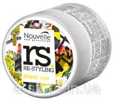 Nouvelle Shine Wax — Віск для укладання з блиском Новаль, фото 1