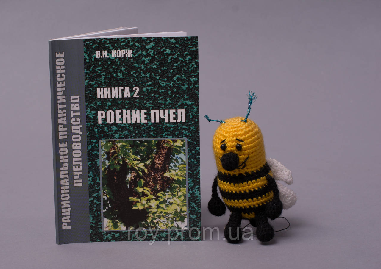 Корж Ріє бджіл