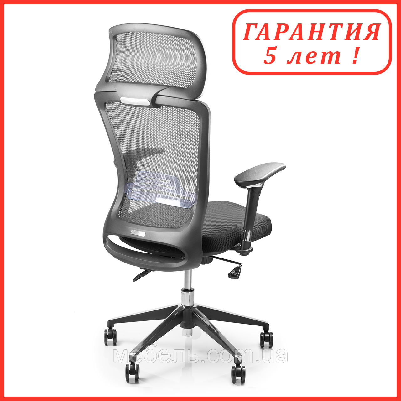 Крісло для роботи вдома Barsky BS-03 Style Black, сіткове крісло, чорний